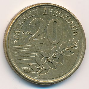 Греция, 20 драхм (1992 г.)