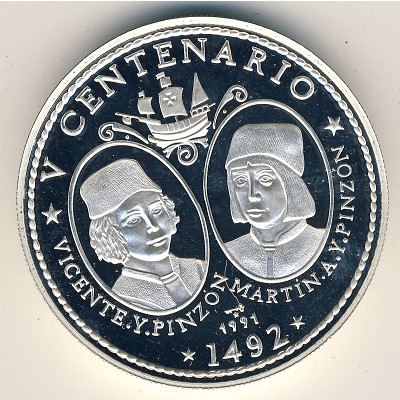 Cuba, 30 pesos, 1991