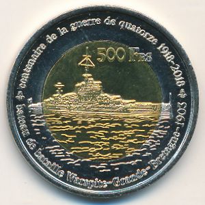 Glorioso Islands., 500 francs, 2018
