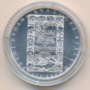 Czech, 200 korun, 2004