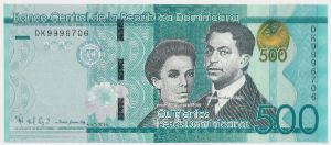 Доминиканская республика, 500 песо (2016 г.)