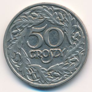 Польша, 50 грошей (1923 г.)