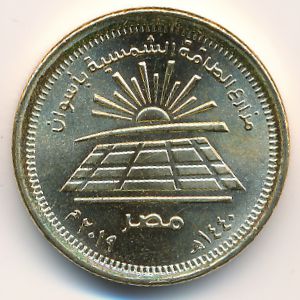 Egypt, 50 piastres, 2019