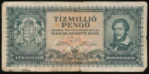 Hungary, 10000000 пенгё, 1945