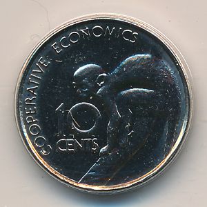 Guyana, 10 cents, 1976–1980