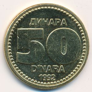 Yugoslavia, 50 dinara, 1992
