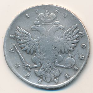 , 1 rouble, 1738–1740