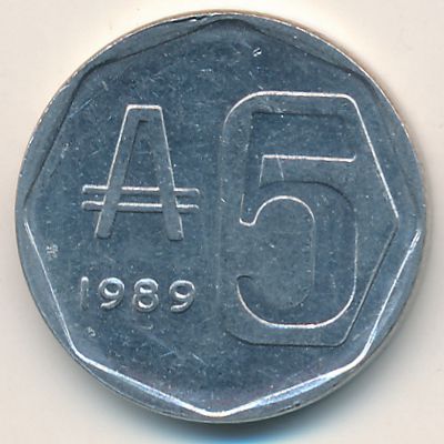 Аргентина, 5 аустралей (1989 г.)