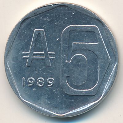 Аргентина, 5 аустралей (1989 г.)