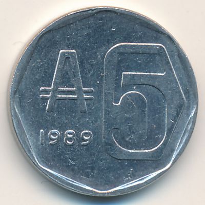 Аргентина, 5 аустралей (1989 г.)