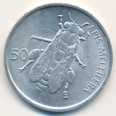 Словения, 50 стотинов (1993 г.)