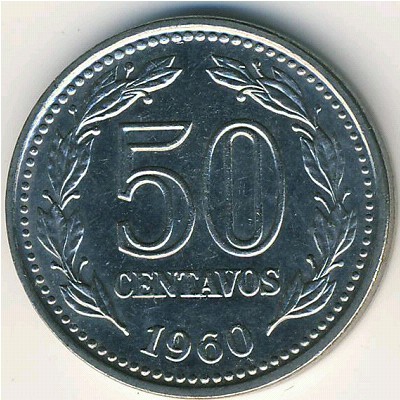 Аргентина, 50 сентаво (1957–1961 г.)