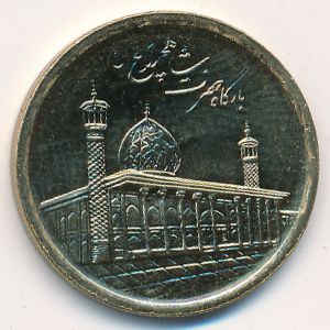Iran, 1000 rials, 2012