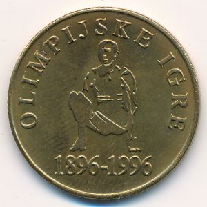 Словения, 5 толаров (1996 г.)