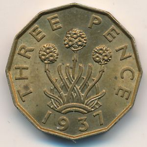 Великобритания, 3 пенса (1937 г.)