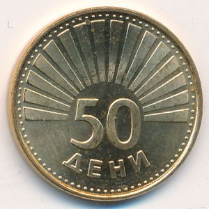 Macedonia, 50 deni, 1993