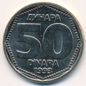 Yugoslavia, 50 dinara, 1993