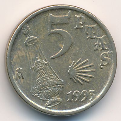 Испания, 5 песет (1993 г.)