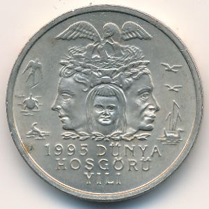 Turkey, 25000 lira, 1995