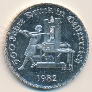 Austria, 500 schilling, 1982