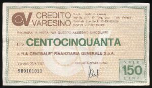 Италия, 150 лир (1977 г.)