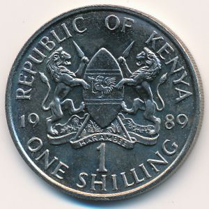 Kenya, 1 shilling, 1978–1989