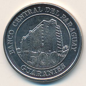 Paraguay, 500 guaranies, 2007