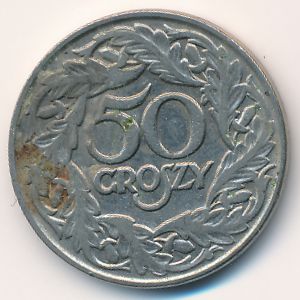 Польша, 50 грошей (1923 г.)