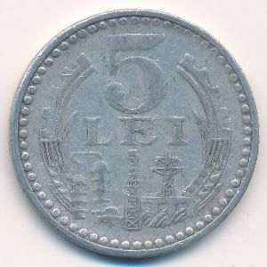 Romania, 5 lei, 1978