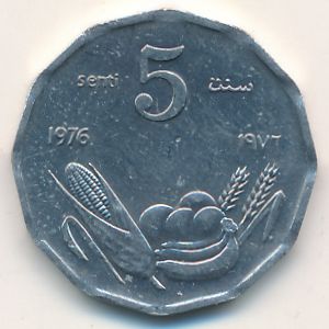 Somalia, 5 senti, 1976