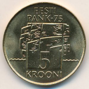 Эстония, 5 крон (1994 г.)