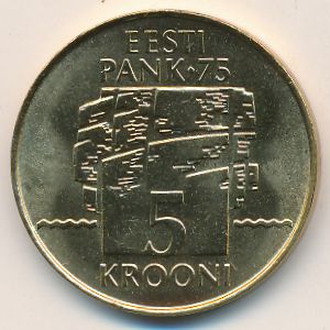 Эстония, 5 крон (1994 г.)