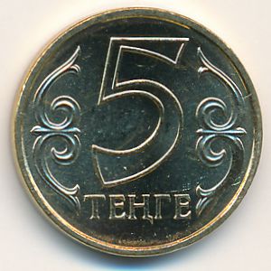 Kazakhstan, 5 tenge, 1997–2012