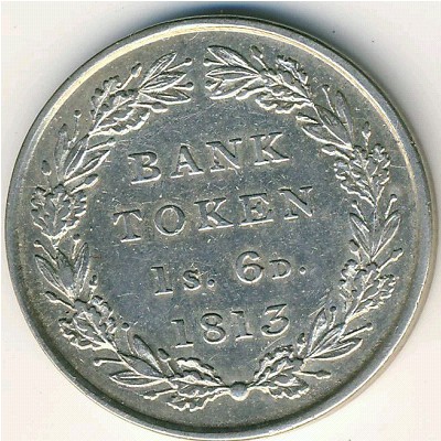 Великобритания, 1 шиллинг 6 пенсов (1812–1816 г.)