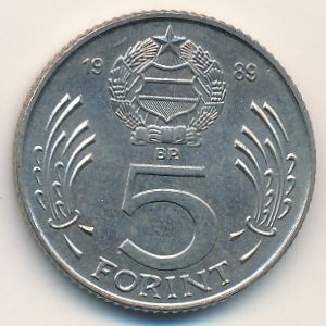 Hungary, 5 forint, 1989