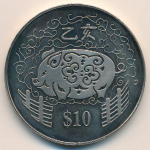 Сингапур, 10 долларов (1995 г.)