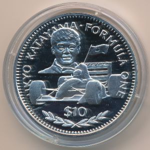 Liberia, 10 dollars, 1992