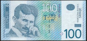 Serbia, 100 динаров, 2013