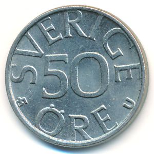 Швеция, 50 эре (1979 г.)