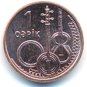 Azerbaijan, 1 qapik, 2006