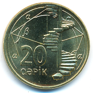 Azerbaijan, 20 qapik, 2006