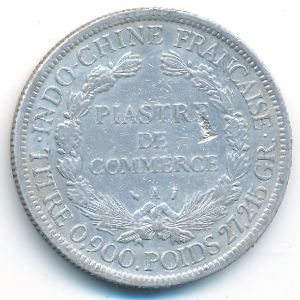 Французский Индокитай, 1 пиастр (1885–1895 г.)