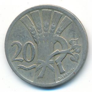 Чехословакия, 20 гелеров (1926 г.)