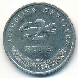 Croatia, 2 kune, 2005