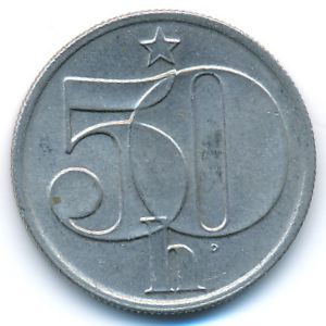 Чехословакия, 50 гелеров (1978 г.)