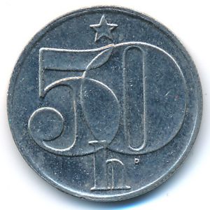 Чехословакия, 50 гелеров (1979 г.)