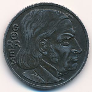 Кобленц., 50 пфеннигов (1921 г.)