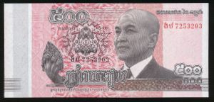 Cambodia, 500 риель, 2014