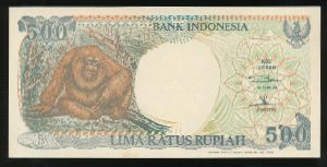 Indonesia, 500 рупий, 1992