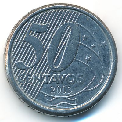 Бразилия, 50 сентаво (2003 г.)